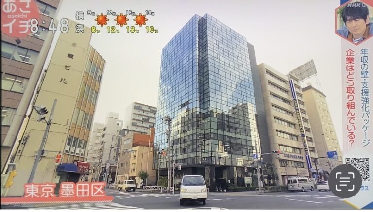 取材シーン1