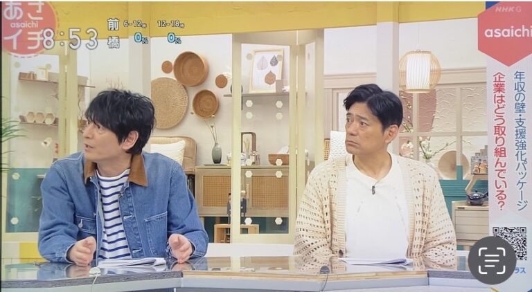 取材シーン4