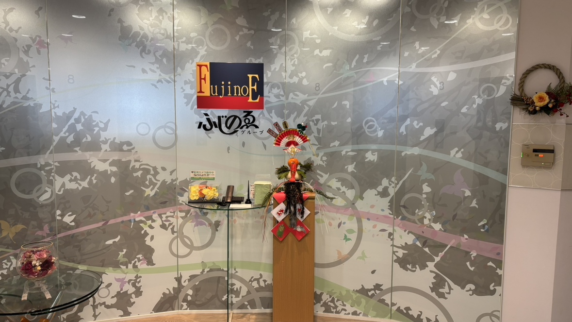 2026年冬季休暇のお知らせ