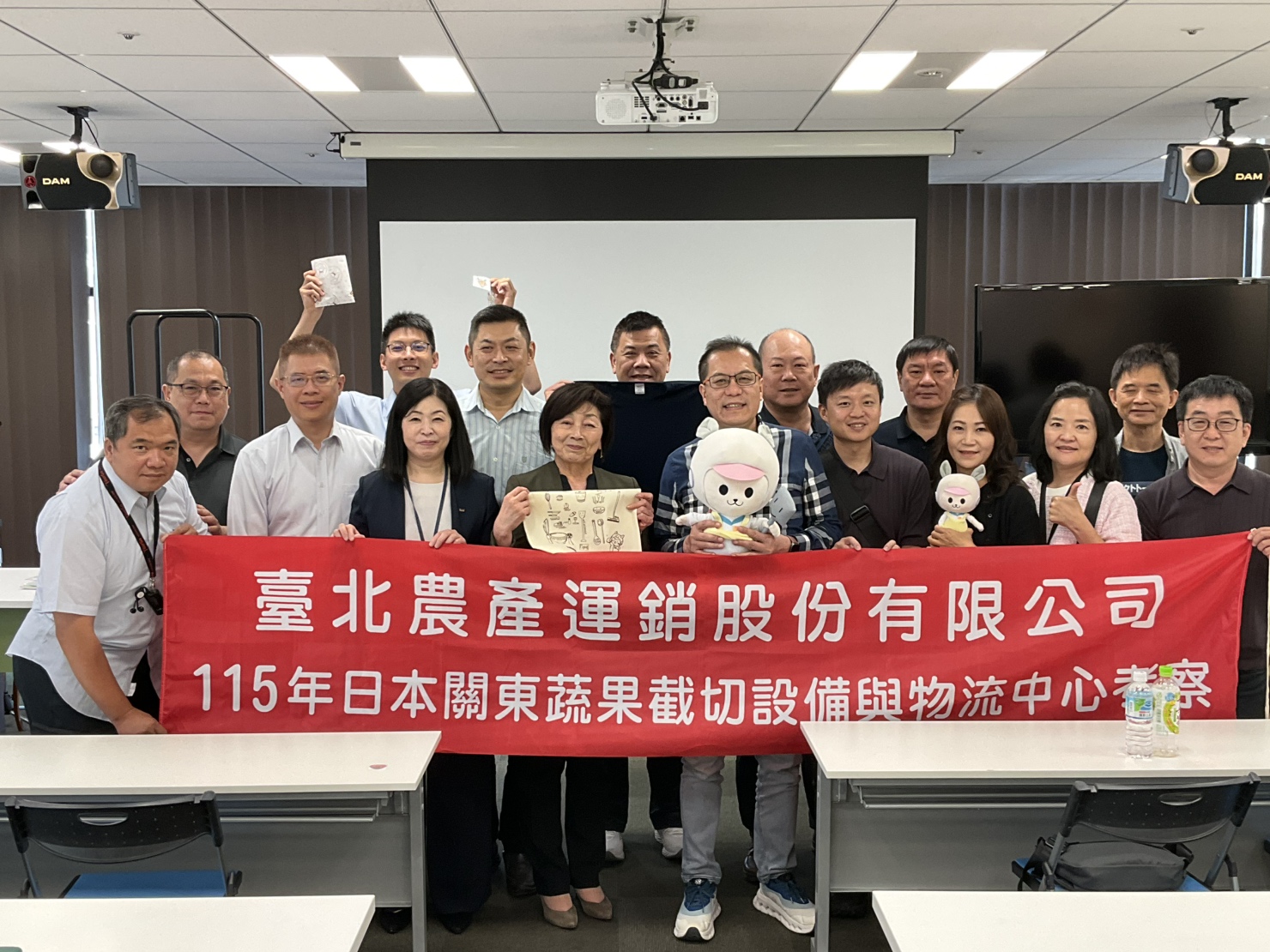 海外との学校給食交流