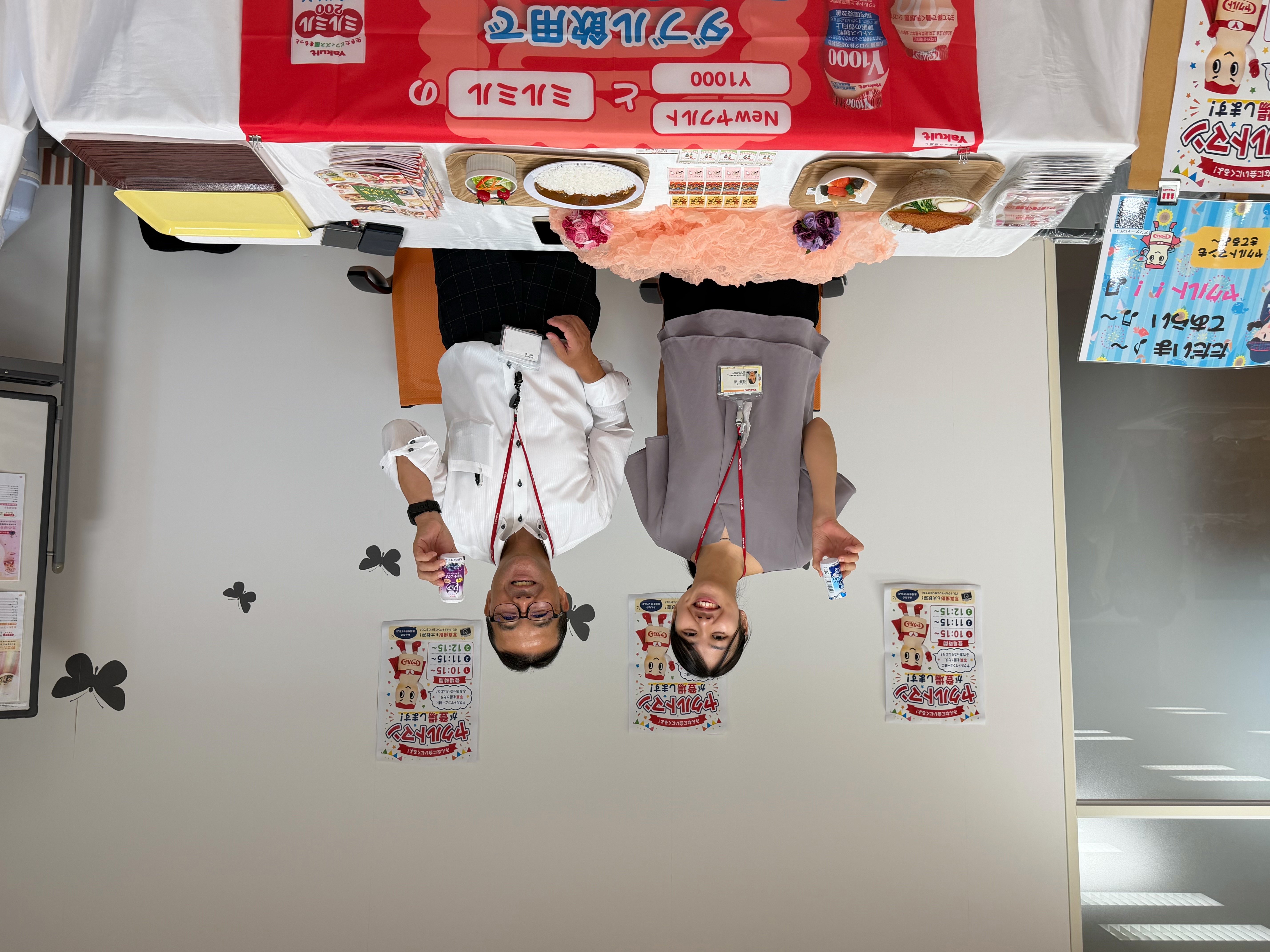 東京ヤクルトの腸活ブース