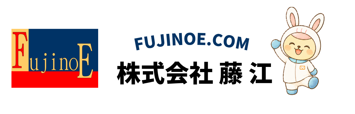 株式会社藤江