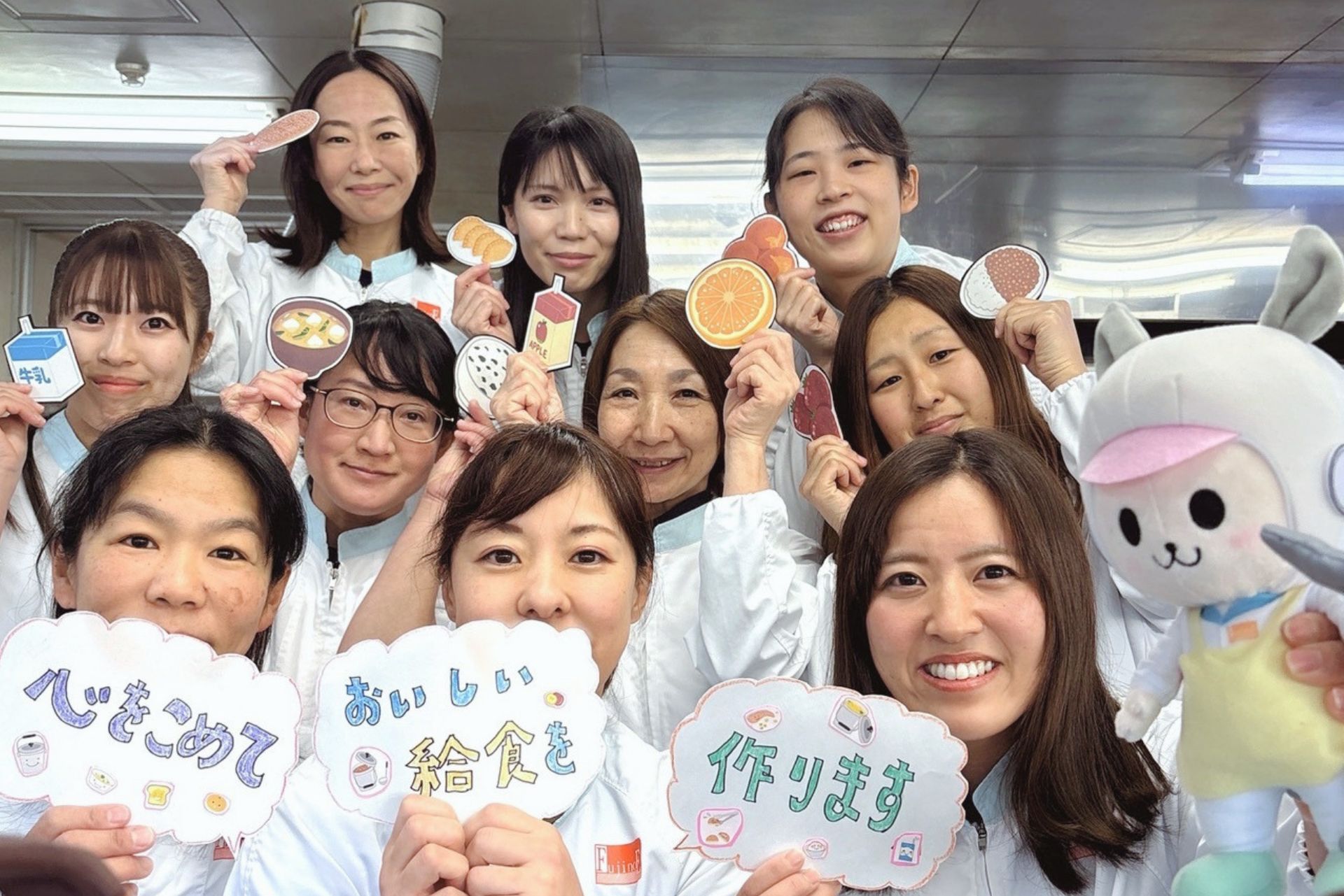給食のやりがいを伝える株式会社藤江