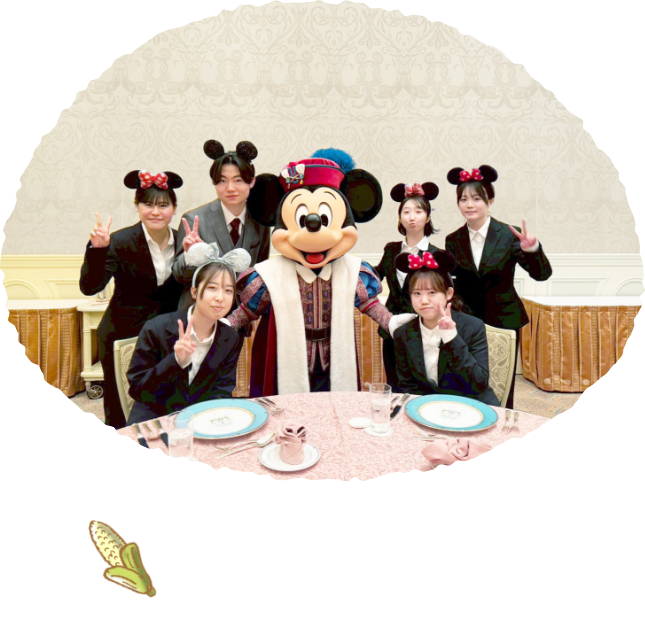 会社案内